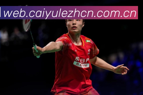 李娜网球职业生涯与核心价值解析:最新赛事动态与深度分析 李娜网球职业生涯与核心价值解析:最新赛事动态与深度分析